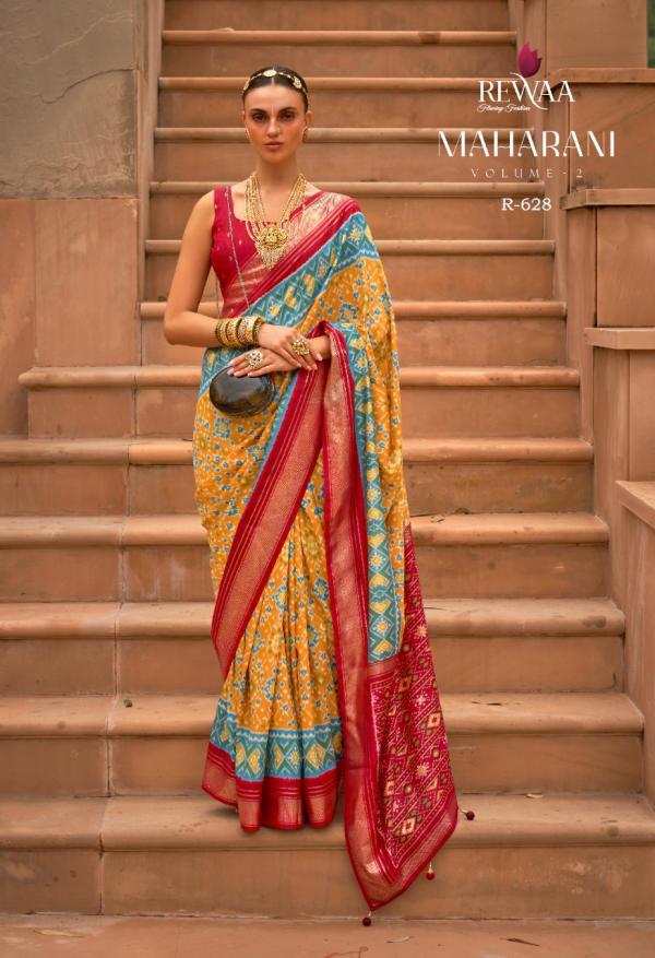 Rewaa Maharani 2 Designer Dola Silk Patola Saree Collection